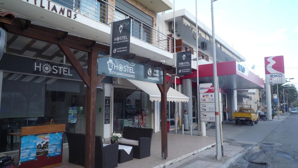 Hostel Stylianos Kíssamos Extérieur photo